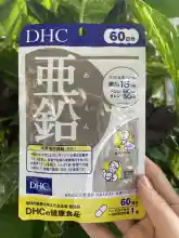 ภาพขนาดย่อของภาพหน้าปกสินค้าพร้อมส่ง/ของแท้  DHC ZINC สังกะสี 60วัน(60เม็ด) หมดอายุ 03/24 ญี่ปุ่นแท้ 100% จากร้าน AllGoodsss บน Lazada ภาพที่ 2