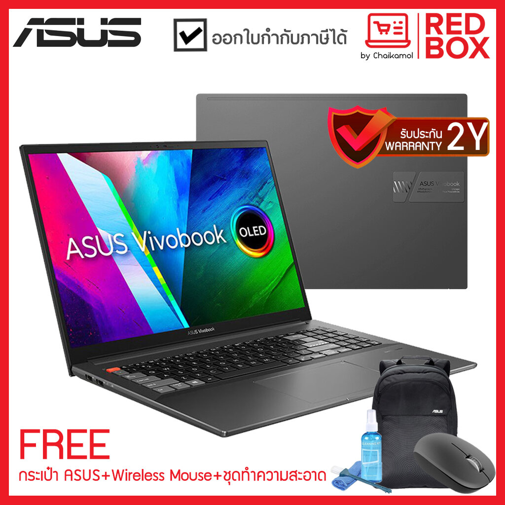 มีคูปองลดสูงสุด 2000 Asus Notebook โน๊ตบุค Vivobook Pro 16 Oled M7600qe L2902ts 16 4k Ryzen 8988