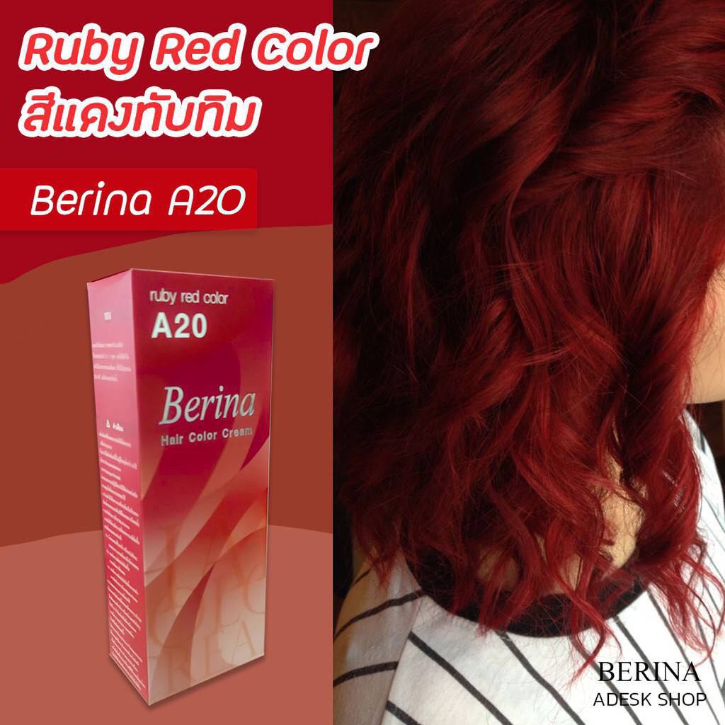 พร้อมส่ง 250g. สีทอง Berina Hair Spa Hair Treatment Cream Plus Honey ...