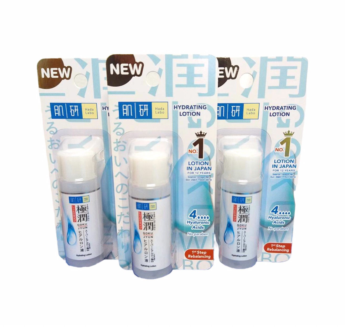 Hada Labo Hydrating Lotion Rich ฮาดะลาโบะ ไฮเดรตติ้ง โลชั่นริช ปริมาณ 30 กรัม โลชั่นบำรุงผิว