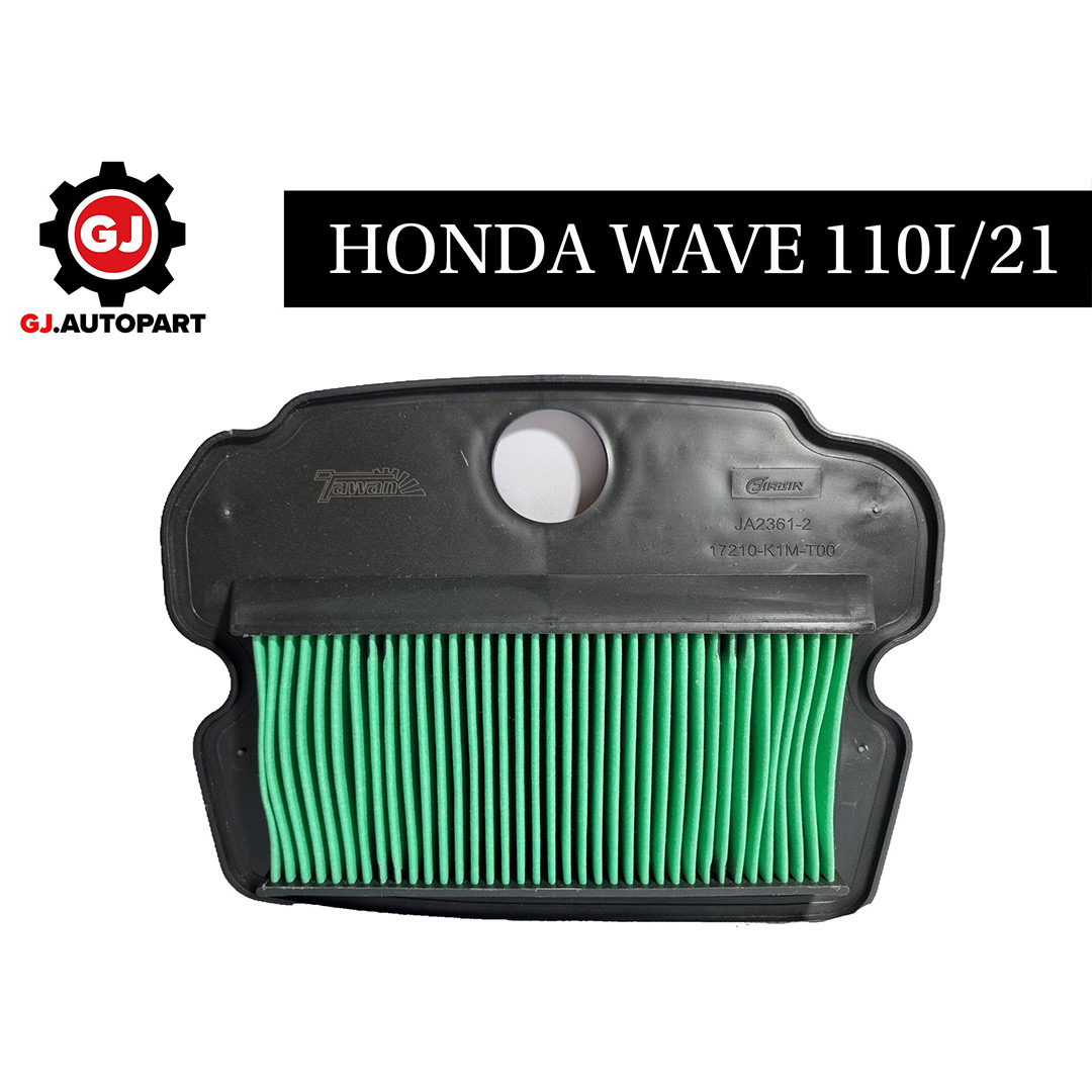 ไส้กรองอากาศรถมอเตอร์ไซค์ สำหรับ HONDA รุ่น WAVE 110I รุ่นปี 2021 ตรงรุ่น ราคา 89 บาท*ส่งฟรี