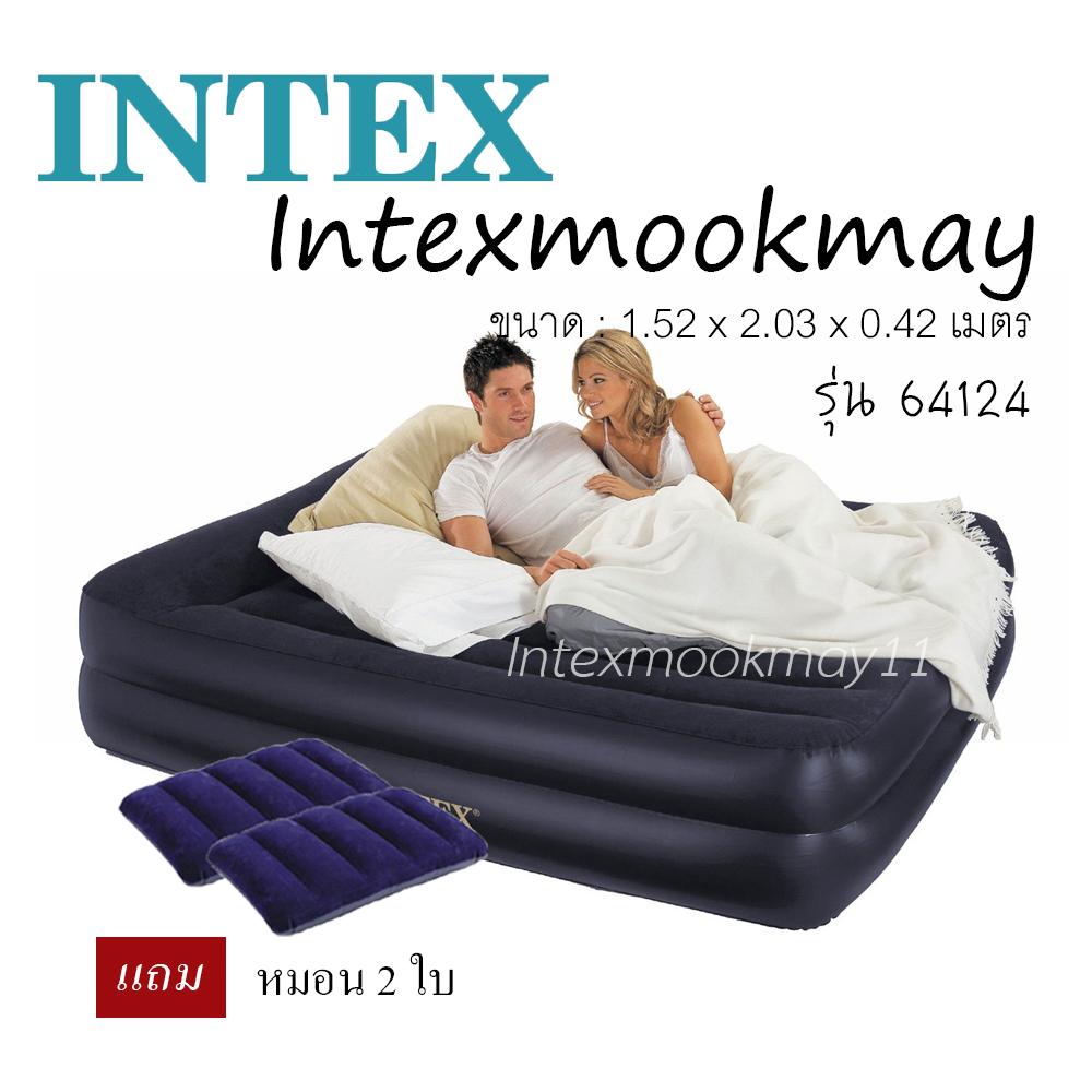 Intex 64124 ที่นอนปั๊มลมในตัวมีขอบหมอน (สีดำ) แถมหมอน 2 ใบ Intex 64124 ที่นอนปั๊มลมในตัวมีขอบหมอน (สีดำ) แถมหมอน 2 ใบ