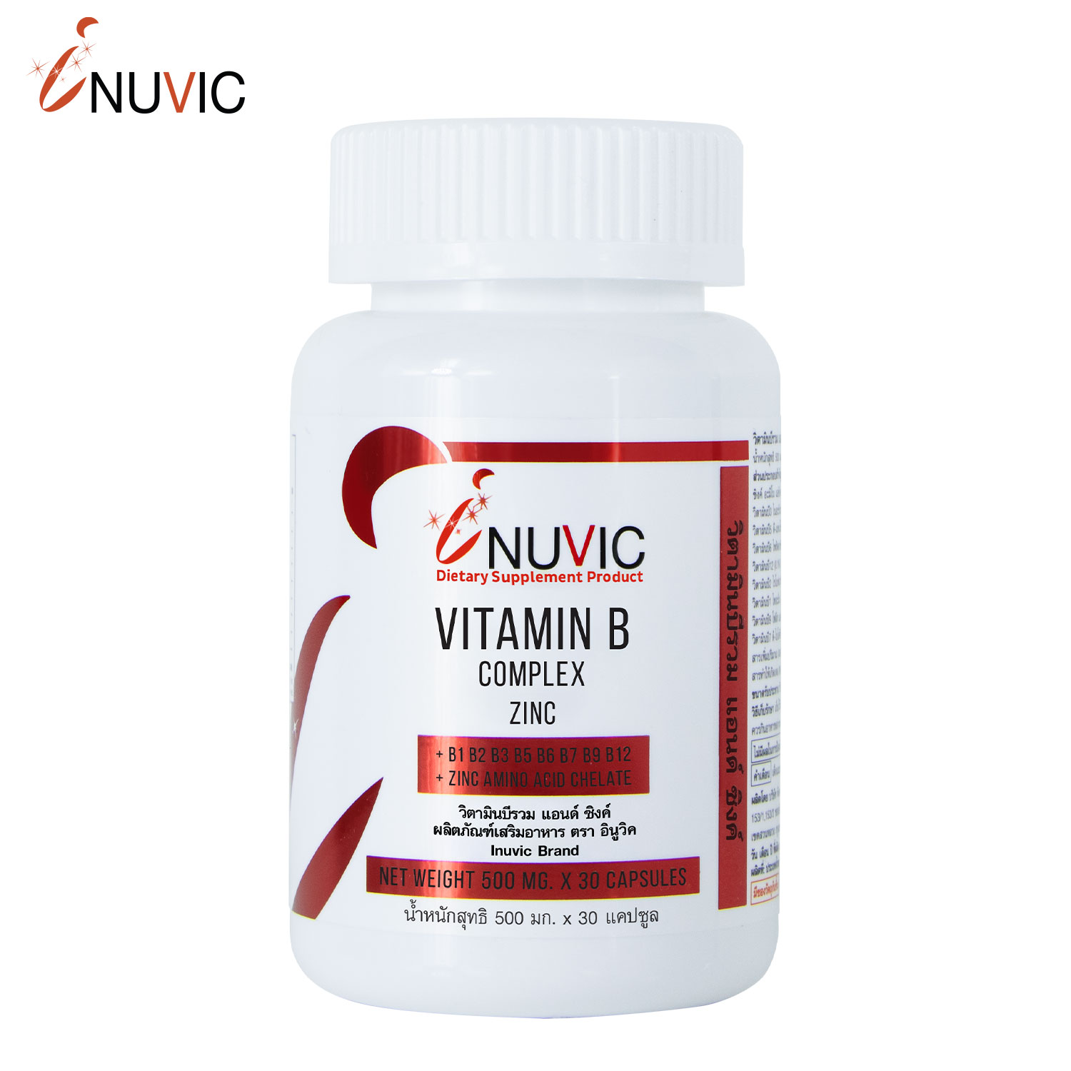 วิตามินบีรวม ซิงค์ x 1 ขวด อินูวิค Vitamin B Complex Zinc Inuvic