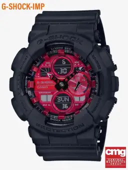 g shock cmg