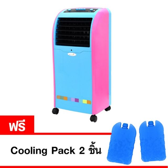 KOOL+ พัดลมไอเย็น? แบบปุ่มกด? รุ่น? AB-602 (สีฟ้า/สีชมพู)? แถมฟรี? Cooling? Pack 2? ชิ้น