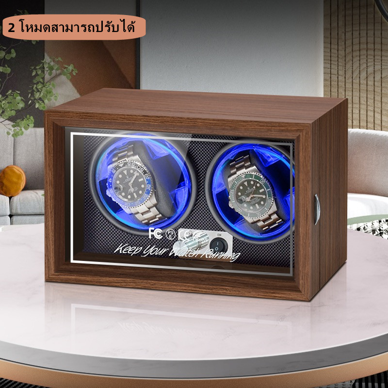 กล่องหมุนนาฬิกา ทรงตั้ง ปรับได้2โหมด ชำระเงินปลายทางได้ครับ watch winder กล่องหมุนนาฬิกา กล่อง