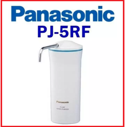 **ฟรีค่าส่ง**Panasonic เครื่องกรองน้ำ4.5ลิตร/นาที รุ่น PJ-5RF รับประกันศูนย์