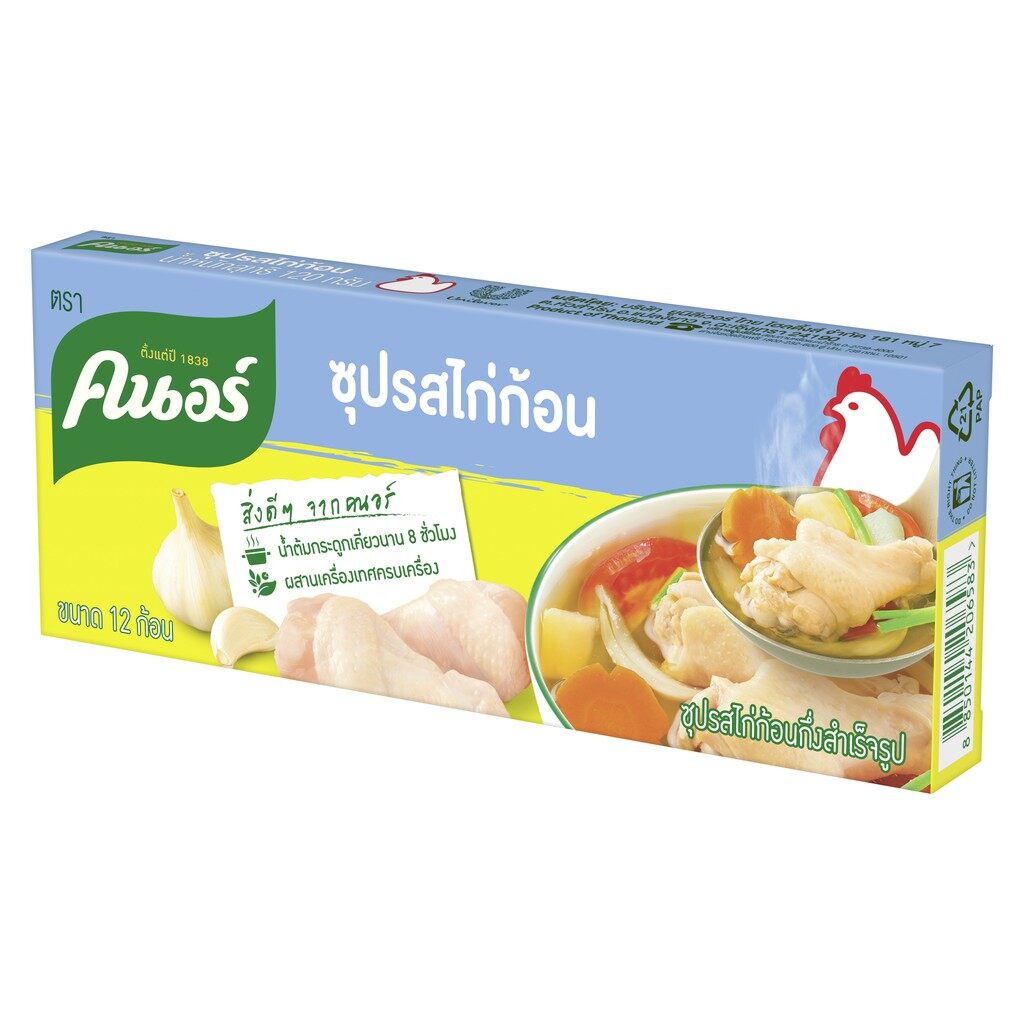 8 120 X36 Knorr 8-120-x36-knorr