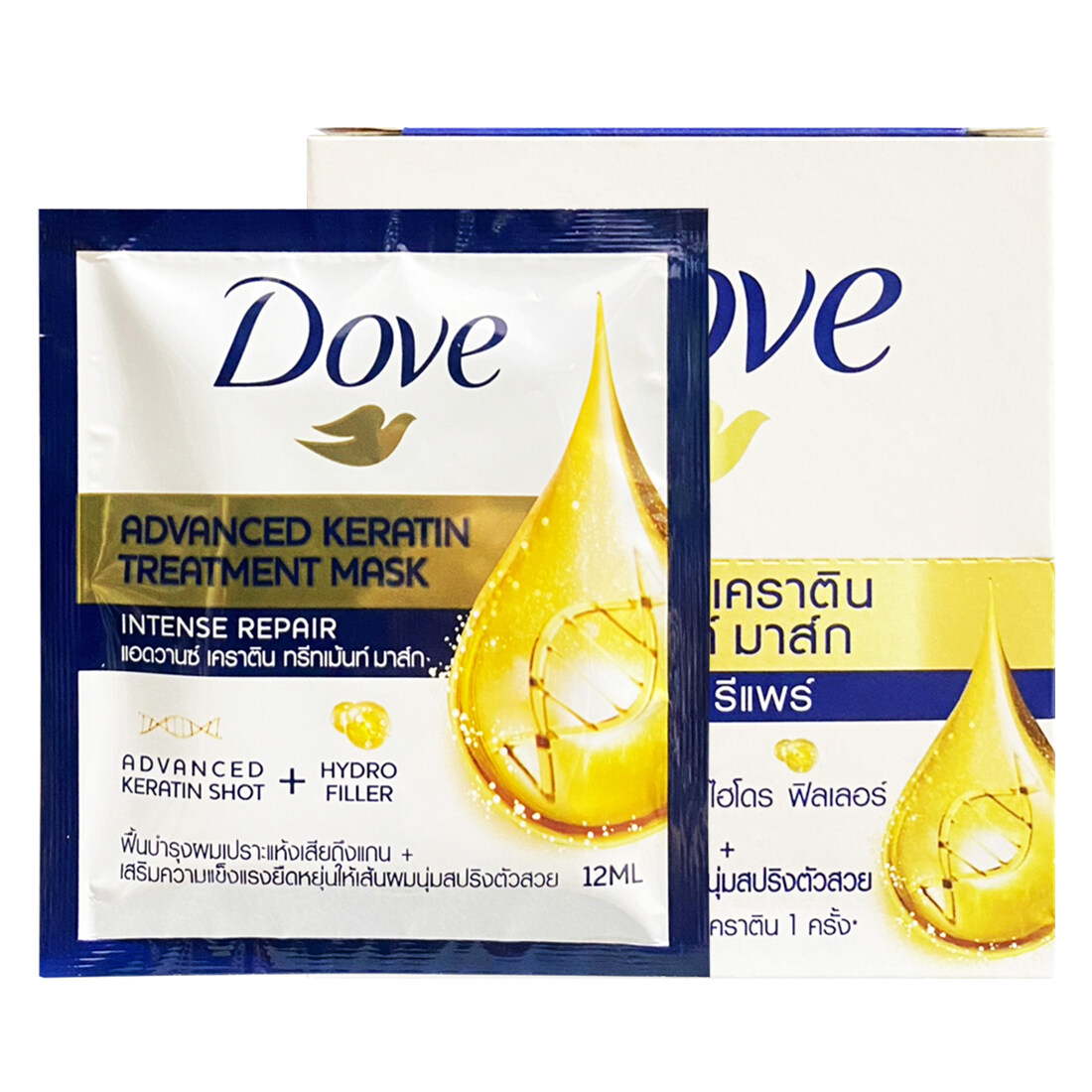 Dove โดฟ ทรีทเม้นท์ มาส์ก 12 มล. Dove Advance Keratin Treatment Mask  Intense Repair 12 Ml.(มีให้เลือกทั้งแบบกล่องและแบบซอง) | Lazada.Co.Th