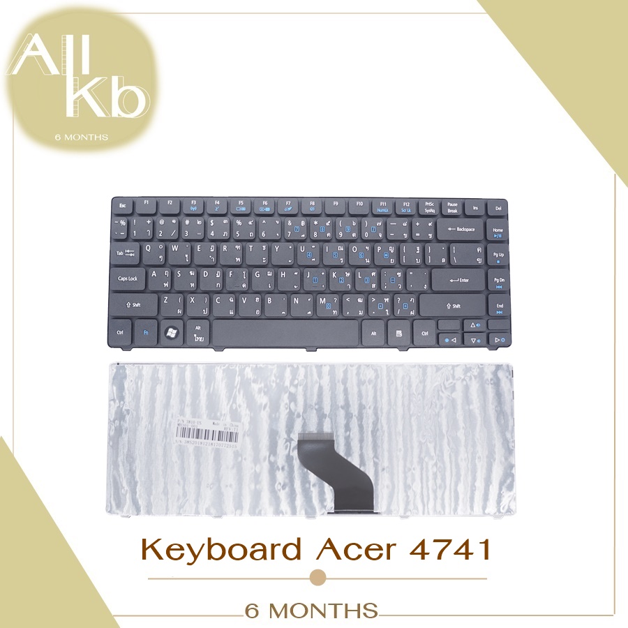 thumbnail image 2 of Spanish Keyboard For Acer Aspire 4739, 4740, 4750, 4551, 4535, 4752 – Full Replacement 2 of 4