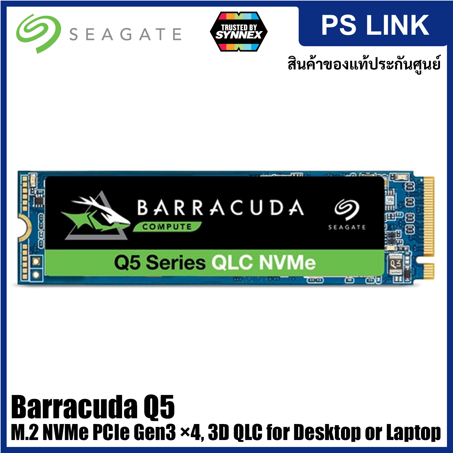 Seagate Barracuda Q5 2TB内部SSD -M.2 NVME PCIE GEN3×4 3D QLCデスクトップまた 