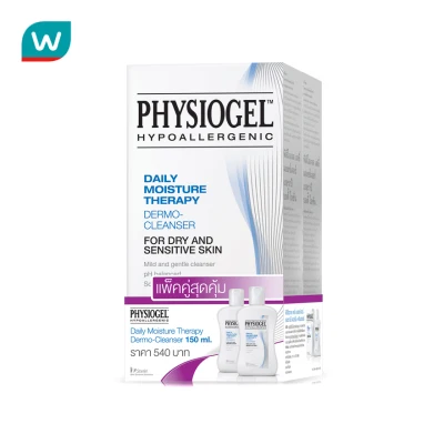 Physiogel Daily Moist Therapy Twin Pack 150x2