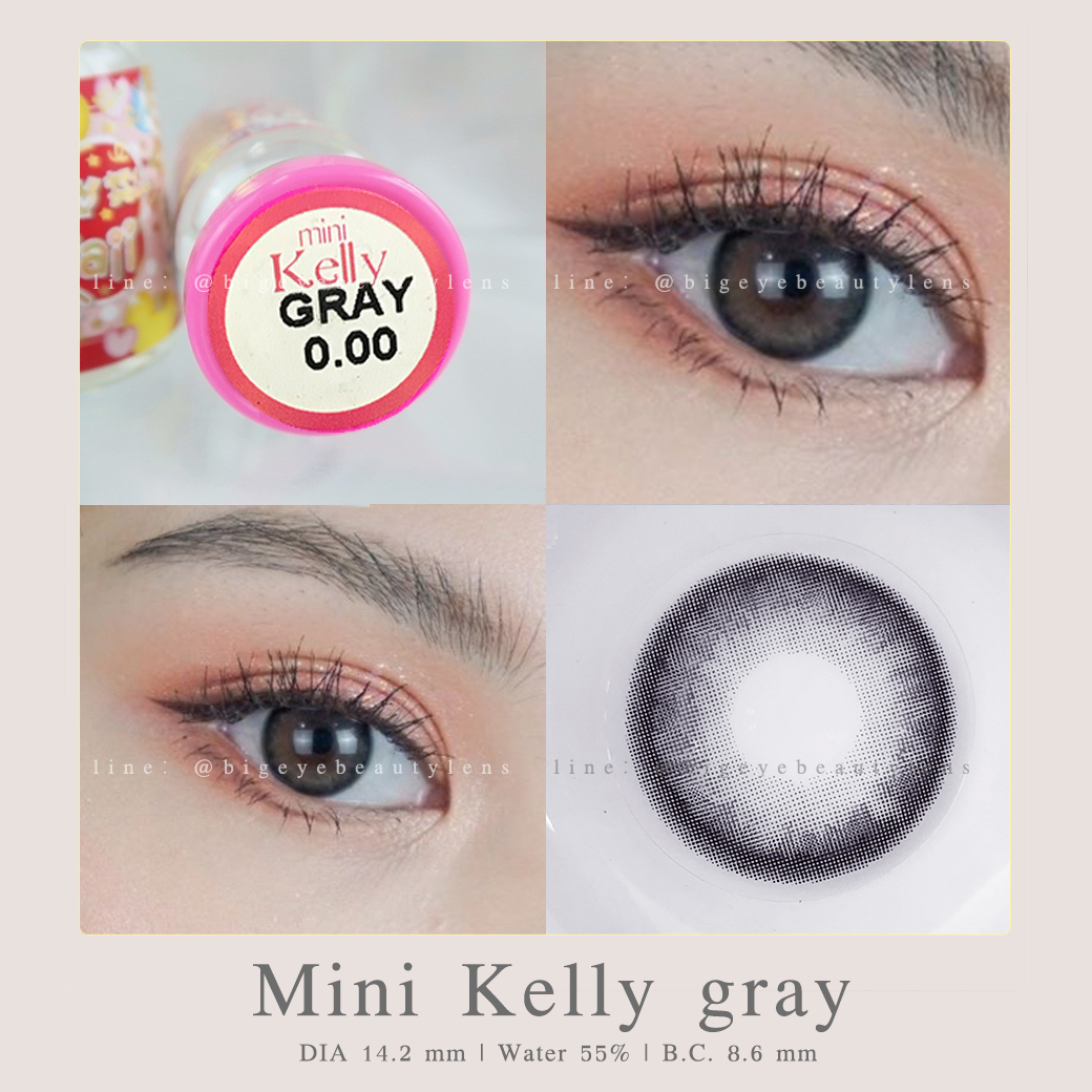 mini kelly gray คอนแทคเลนส์ [ รายเดือน ] ยี่ห้อ kittykawaii ( ขนาดเท่าตาจริง )
