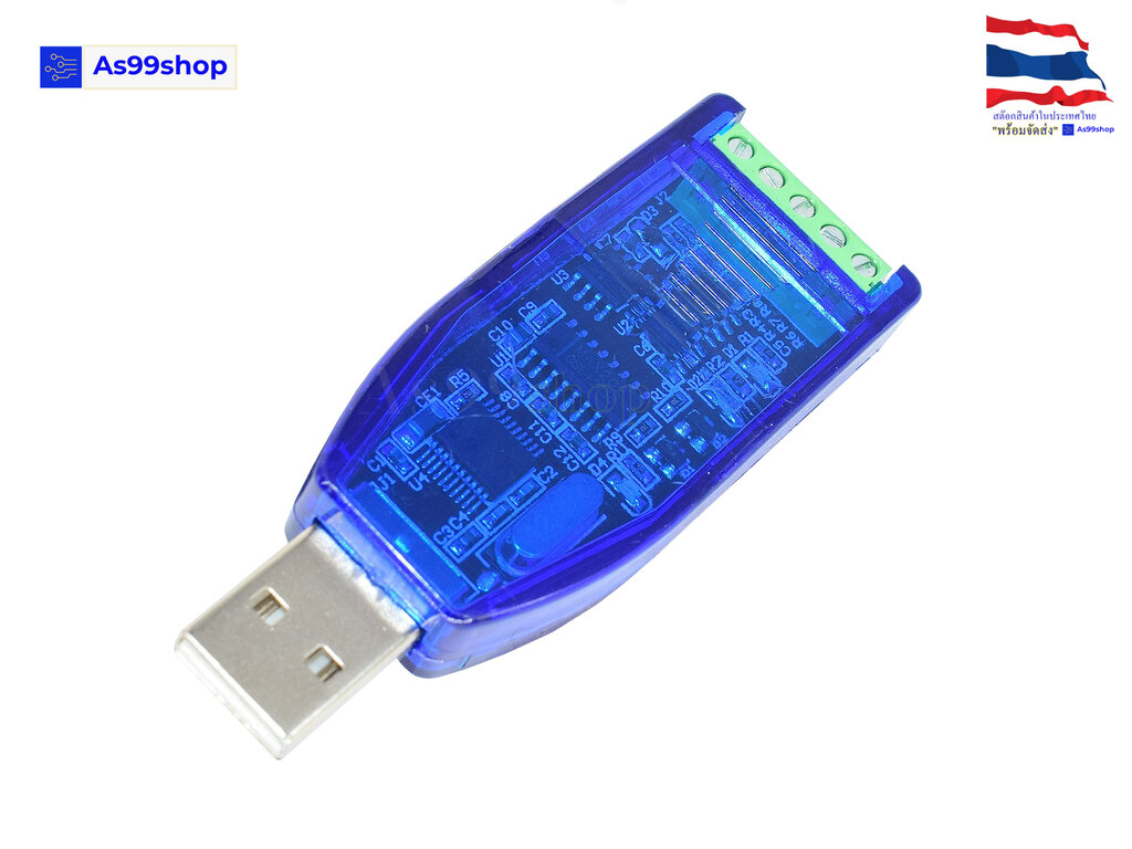 USB to RS232 RS485 Communication Module Lazada.co.th