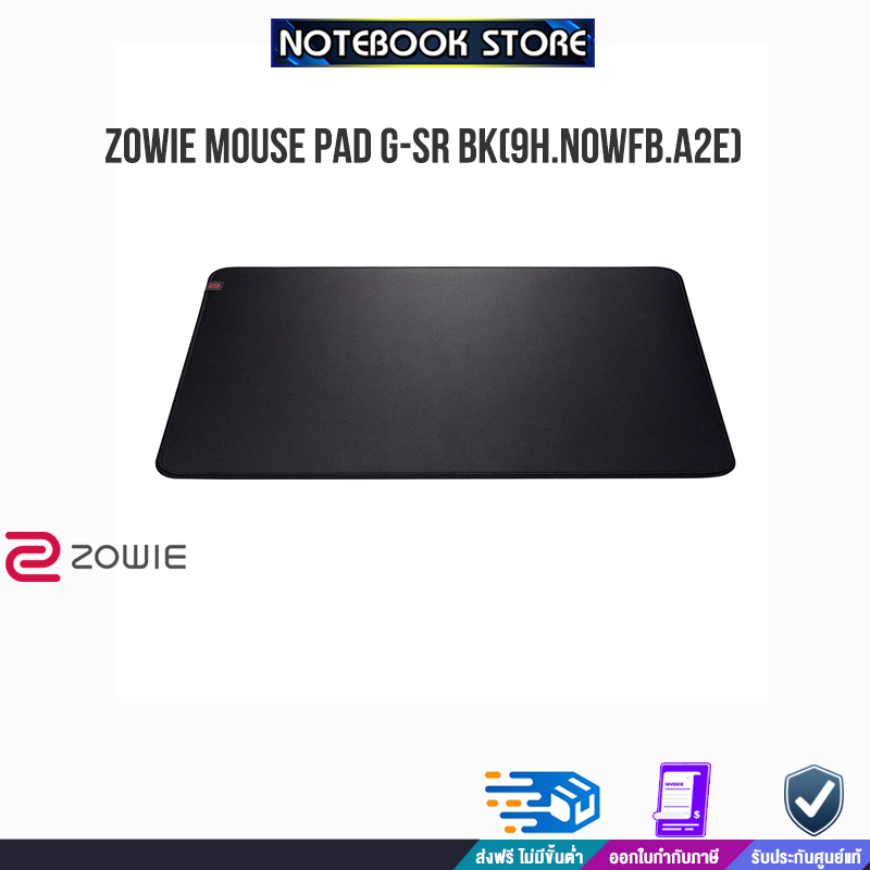 ZOWIE MOUSE PAD GSR BK(9H.N0WFB.A2E) Lazada.co.th