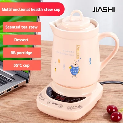 [JIASHI Multifunctional health cup hot water kettle office small mini electric cup full automatic artifact ceramic heating,Multifunctional health cup hot water kettle office small mini electric cup full automatic artifact ceramic heating,]