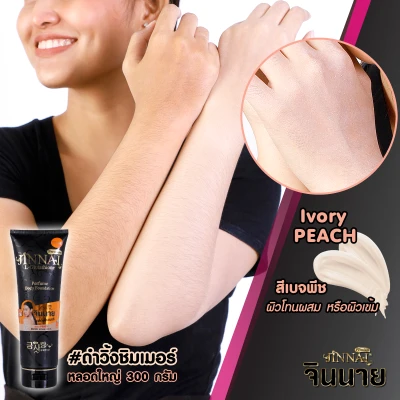 Jinnai Premium L-glutathione Body Foundation Ivory Peach 300g