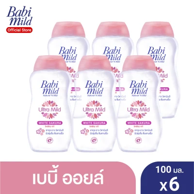 Babi Mild Baby Oil White Sakura 100mlx6