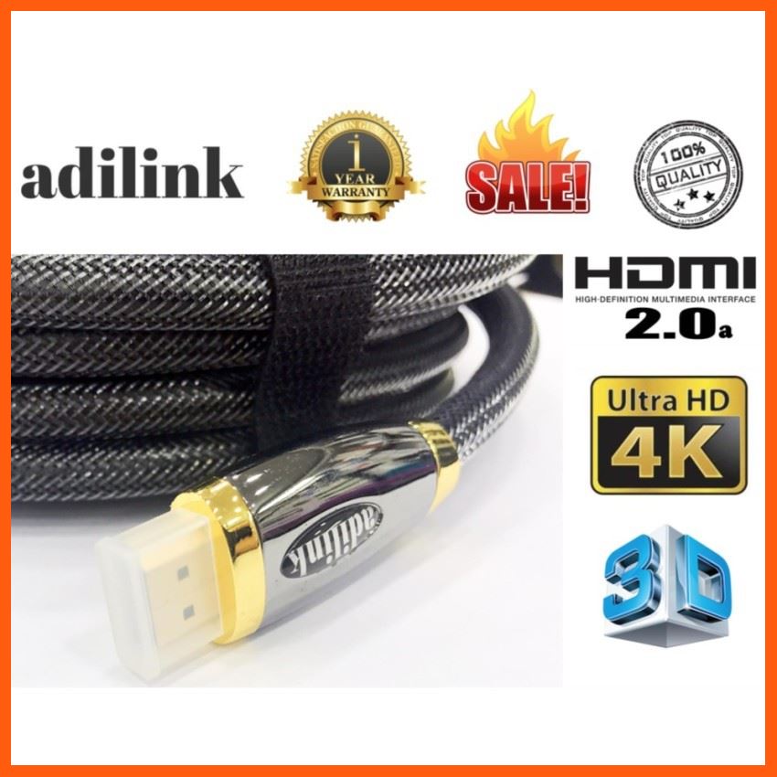 ลดราคา HDMI cable สาย tv สาย HDMI ยาว 3M เมตร V2.0 adilink 4k #ค้นหาสินค้าเพิ่ม สายสัญญาณ HDMI Ethernet LAN Network Gaming Keyboard HDMI Splitter Swithcher เครื่องมือไฟฟ้าและเครื่องมือช่าง คอมพิวเตอร์และแล็ปท็อป