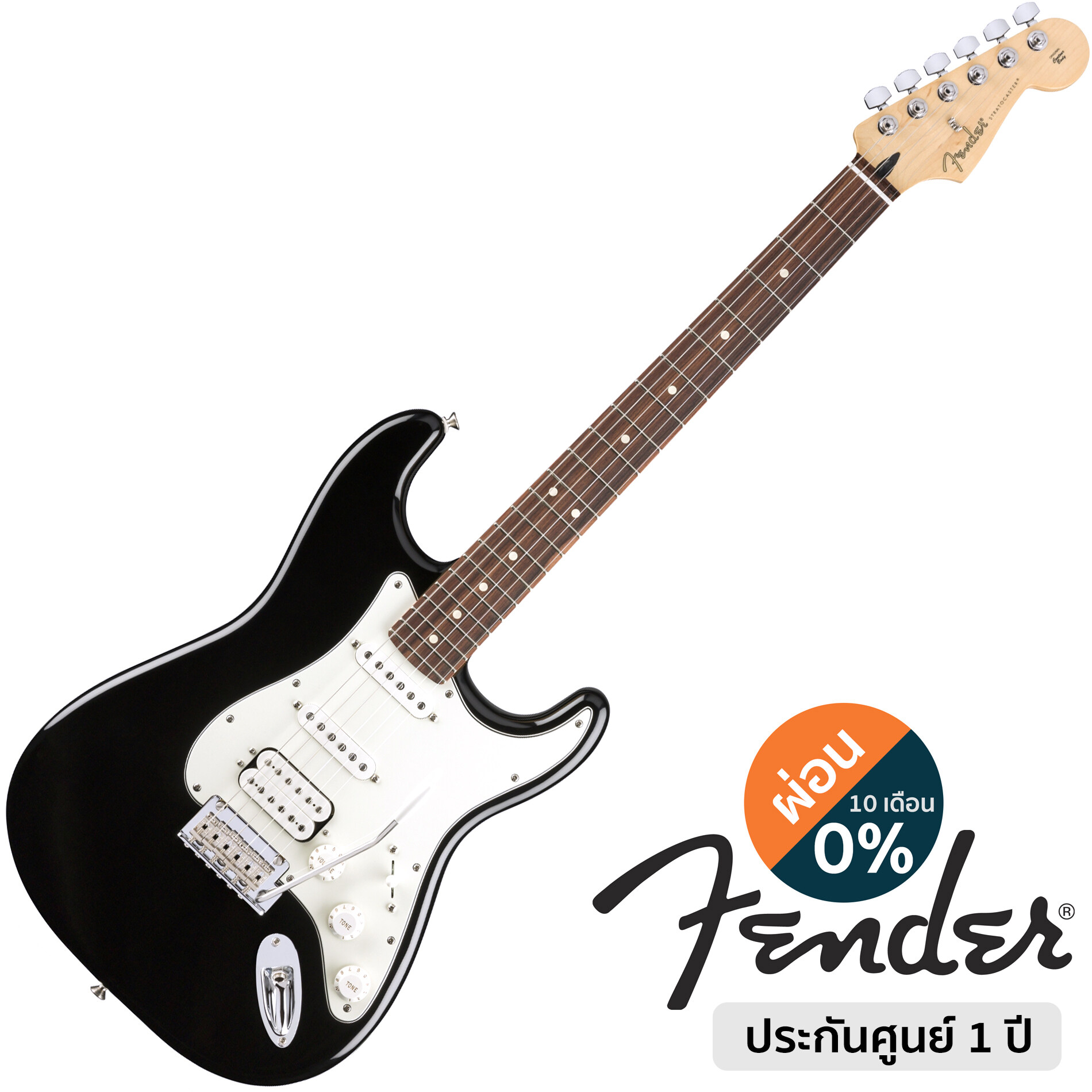 Fender® Player Strat HSS PF กีตาร์ไฟฟ้า 22 เฟร็ต ไม้อัลเดอร์ คอเมเปิ้ล ฟิงเกอร์บอร์ดไม้ปัวเฟอโร ปิ๊กอัพ HSS ** Made in Mexico / ประกันศูนย์ 1 ปี ** สี Polar White สี Polar White