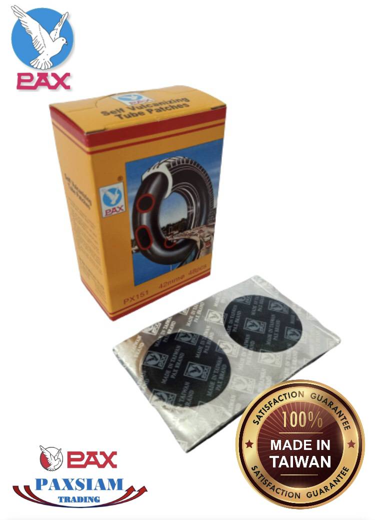 แผ่นปะยางไต้หวัน ยี่ห้อ PAX ปะยางในและยางนอกรถยนต์ PAX Tube Patches 42mm. Made in Taiwan 100% 輪胎補胎貼片