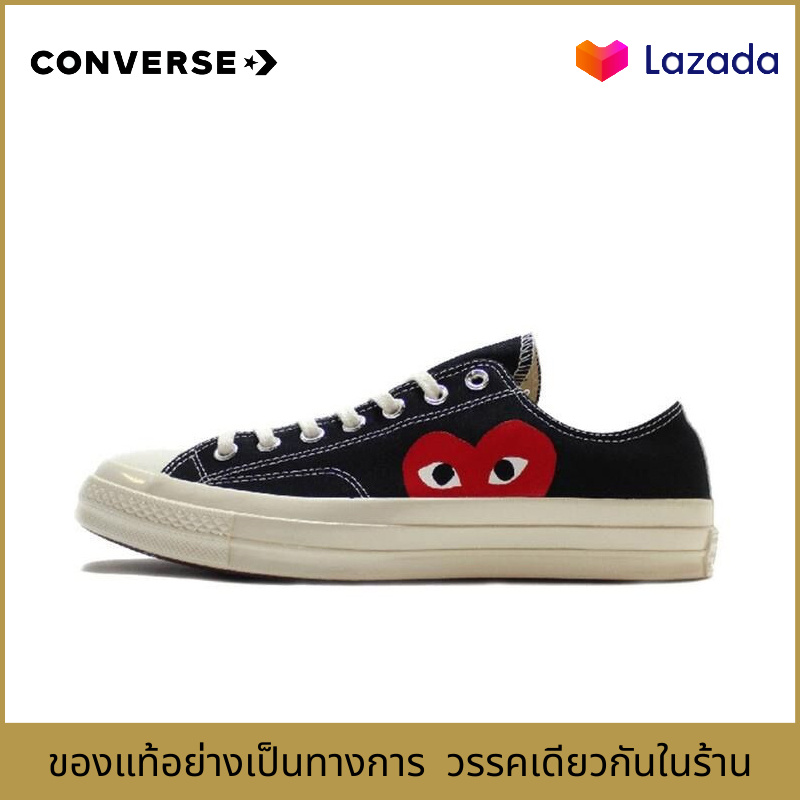 วรรคเดียวกันในร้าน Converse All Star X CDG PLAY LowTop Unisex แฟชั่น