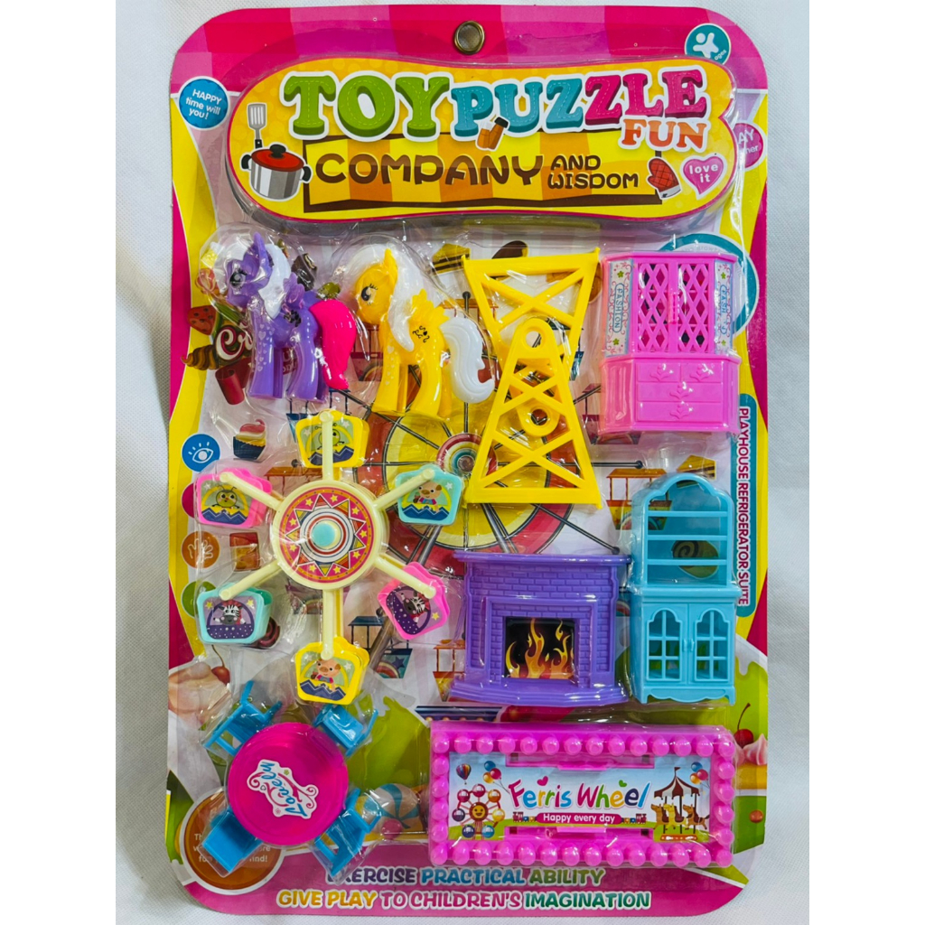 Wisdom Toy TOY PUZZLE COMPANY AND WISDOM ชุดของเล่นโพนี่ มีของเฟอนิเจอร์มากมาย ...