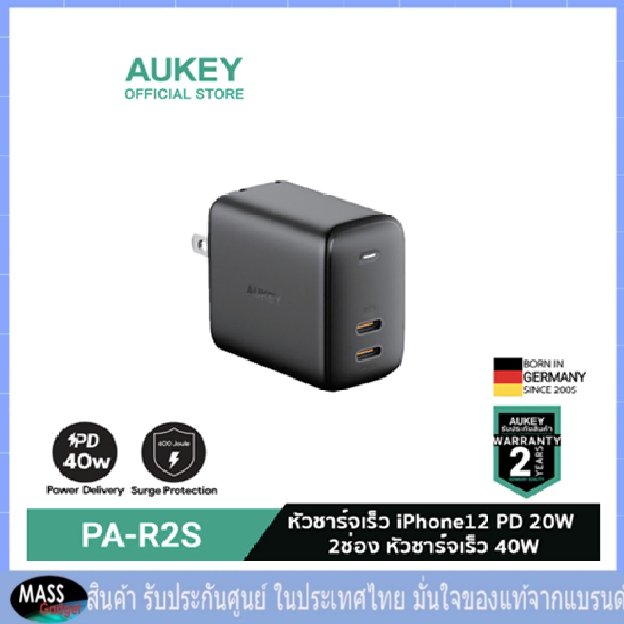 AUKEY PA-R2S Swift DUO PD 40W Power Delivery Adapter หัวชาร์จเร็ว จ่ายไฟ  20W + 20W | Lazada.co.th