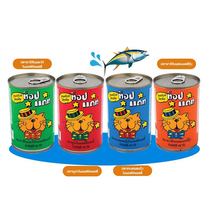 [1กป]Topcat Cat Food Can 400 g/อาหารแมวแบบเปียก รสปลาทูน่าในแอสปิคเยล