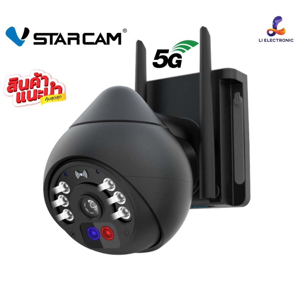 Vstarcam Cs Pro Wifi G Mp Ai