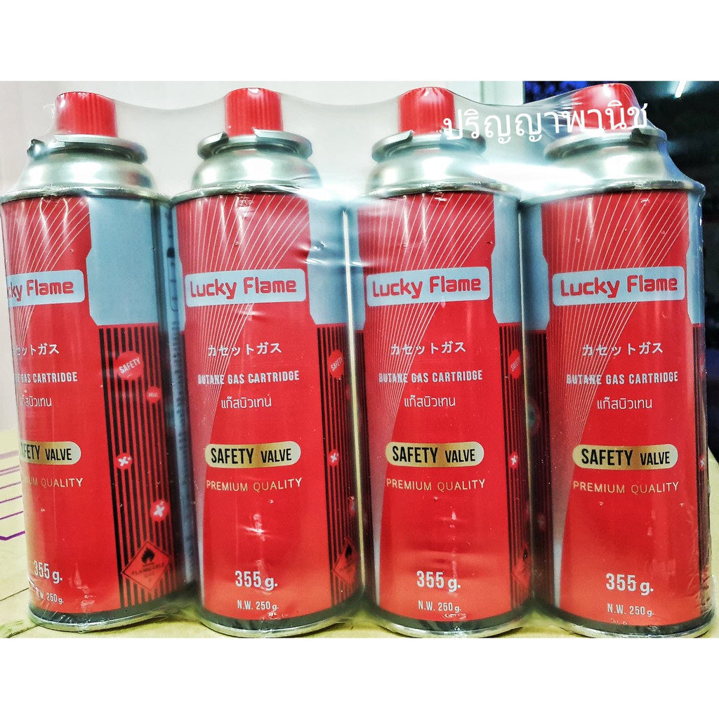 แก๊สกระป๋อง พรีเมี่ยม  LuckyFlame Lsp001 นำเข้าจากเกาหลี ขนาด 250 กรัม สำหรับร้านชาบู  ปิ้งย่าง ใช้กับเตาแก๊สกระป๋อง