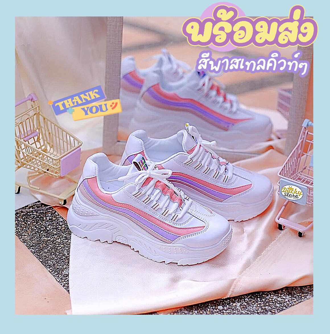 ?(สินค้าจัดส่งจากไทย ?️‍?) 199 !!! matali (มาใหม่) รองเท้าผ้าใบ รองเท้าแฟชั่น รองเท้าผ้าใบผู้หญิง เสริมส้น 5 ซม.