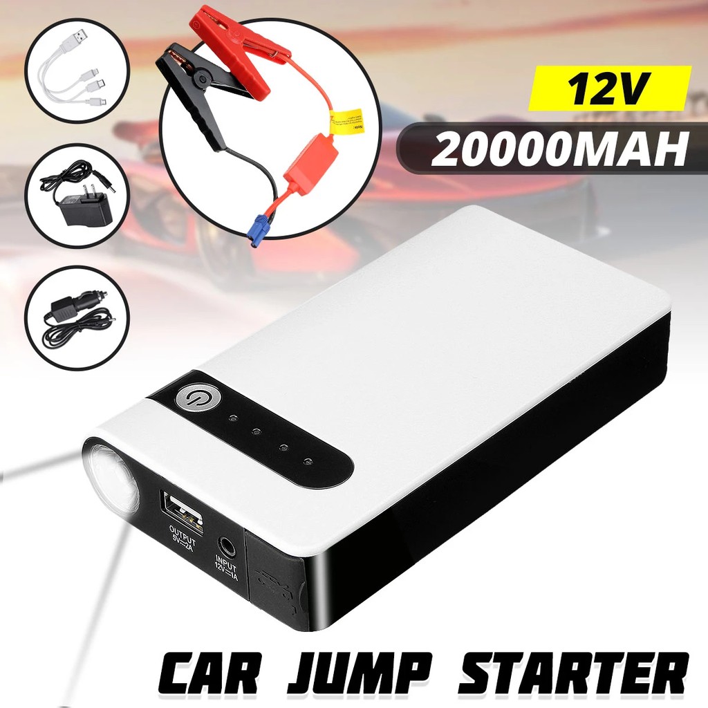 พร้อมส่งJump Start จั๊มสตาร์ทรถยนต์ Power Bank 12V 20000mah อุปกรณ์ช่วยสตาร์ท ชาร์จ แบตเตอรี่ รถยนต์ จั้มสต