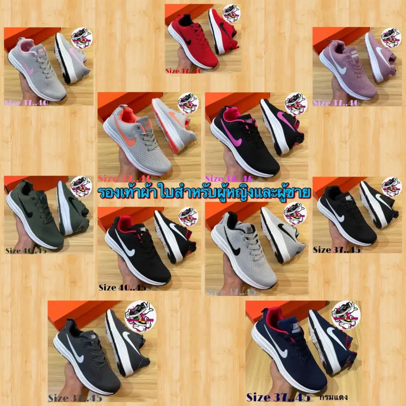 ภาพหน้าปกสินค้ารองเท้าผ้าใบไนกี้ รองเท้าวิ่ง รองเท้ากีฬาสำหรับผู้หญิง รับประกันสินค้าตรงปก 100% จากร้าน Minishop123 บน Lazada