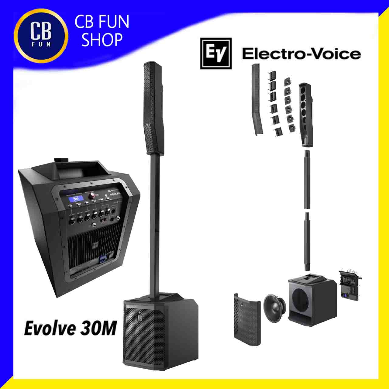 Electro-Voice(EV) รุ่น EVOLVE 30M ตู้ลำโพง Column Active / ตู้ลำโพงซับเพาเวอร์ สินค้าใหม่ทุกชิ้นรับรองของแท้100%