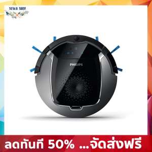 Sale 50% ดูดฝุ่น robot PHILIPS หุ่นยนต์ดูดฝุ่น Robot Vacuum รุ่น FC8822/01 ของแท้ 100% จัดส่งฟรี หุ่นยนต์ถูพื้น เครื่องดูดฝุ่น robot ดูดฝุ่นหุ่นยนต์ เครืองดูดฝุ่น