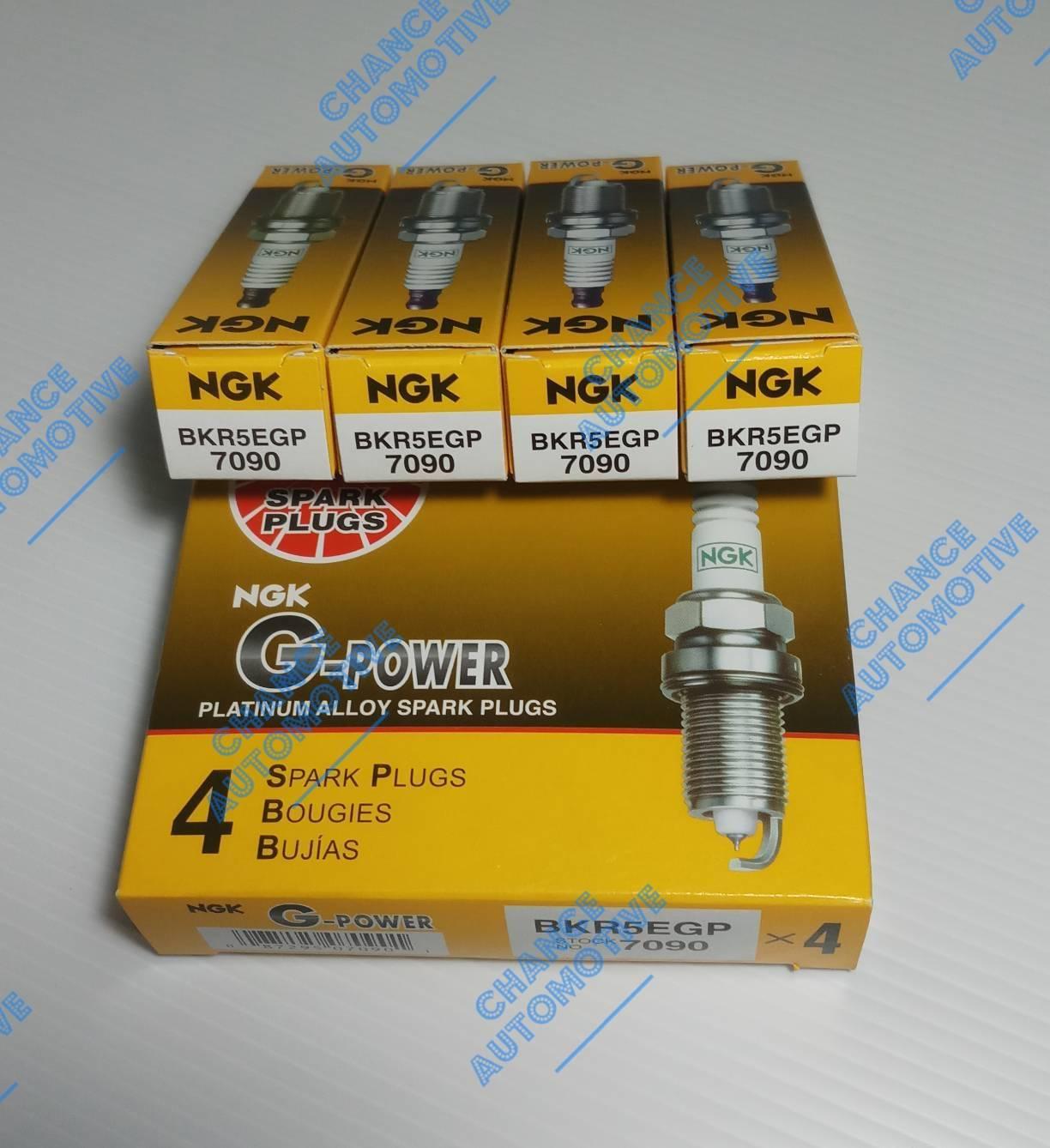 NGK หัวเทียน BKR6EGP 7092 (G-Power Platinum) NGK แท้ 100% (1ชุด/ 4หัว)