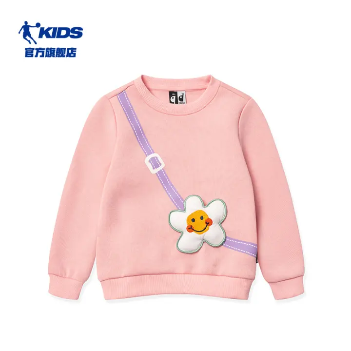 jordan sweater for girls