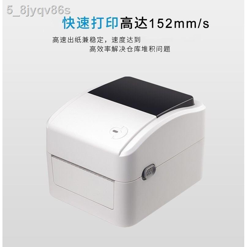โปรโมชั่น ♞ ราคาถูก (พร้อมส่งของ) Xprinter-420B ความร้อนติดด้วยตนเอง ...
