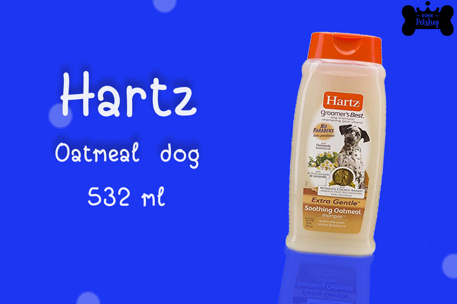 รีวิว Hartz Oatmeal Dog Shampoo ฮาร์ท แชมพูสุนัข สูตรอ่อนโยน ข้าวโอ๊ต