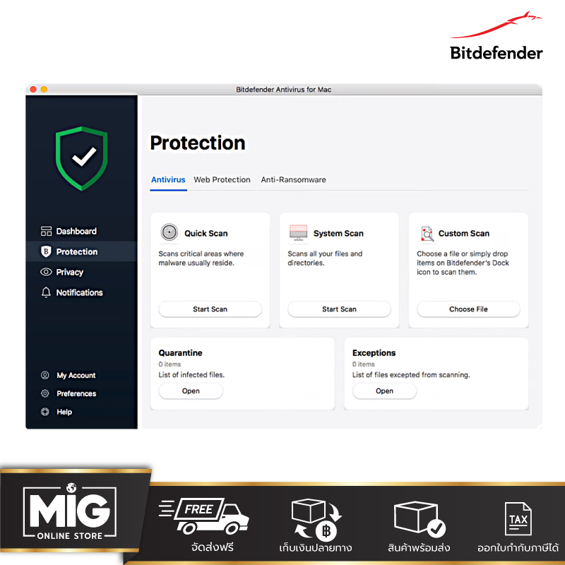 bitdefender antivirus for mac cancel bitdefender antivirus for mac cancel