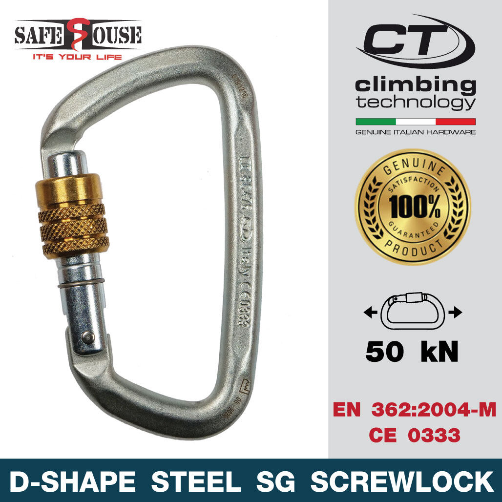 คาราบิเนอร์ เหล็ก เกลียวหมุนล็อค D-shape Steel, Screwlock Carabiner ยี่ห้อ Climbing Technology