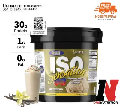 Ultimate Nutrition Iso sensation 93 - 5lbs - Vanilla เวย์โปรตีนไอโชเลต สูตรลีน