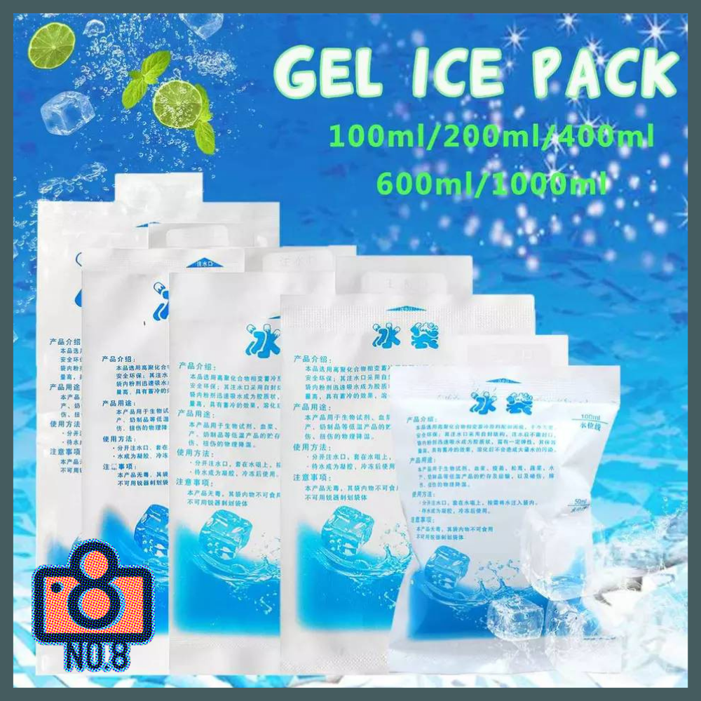 No.8 (10 ชิ้น) ไอซ์แพค ถุงเก็บความเย็นแบบใส่น้ำ เจลเย็น ไอซ์เจล แช่นม น้ำแข็ง เจลเก็บความเย็น ice pack ice gel