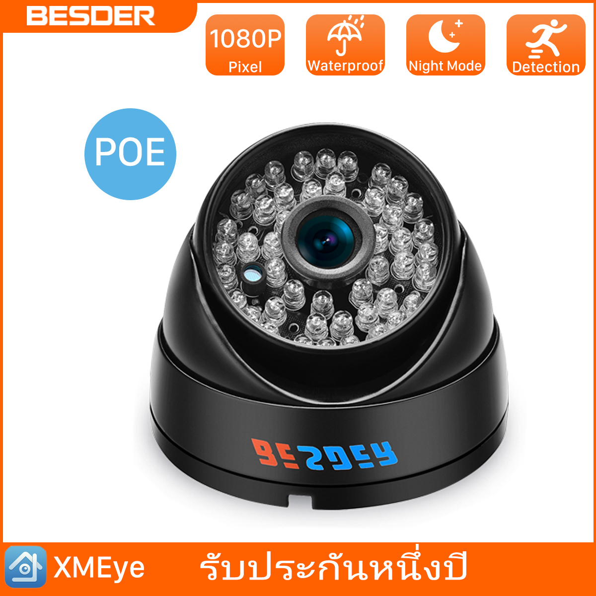 BESDER 1080P IP Camera Night Vision CCTV Vandal Proof Dome Waterproof ...