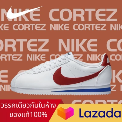 【ต้นฉบับของแท้】วรรคเดียวกันในห้าง Nike Classic Cortez Nylon พิเศษเวลาจำกัด แฟชั่น Unisex รองเท้ากีฬา 807471-103 ร้านค้าอย่างเป็นทางการ