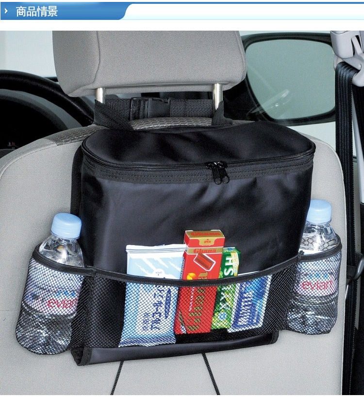 【ลดกระหน่ำ】กระเป๋าเก็บของหลังเบาะรถยนต์กระเป๋าเก็บของในรถอเนกประสงค์กล่องทิชชู่ในรถ, กระเป๋าเก็บของที่แขวนเบาะหลัง