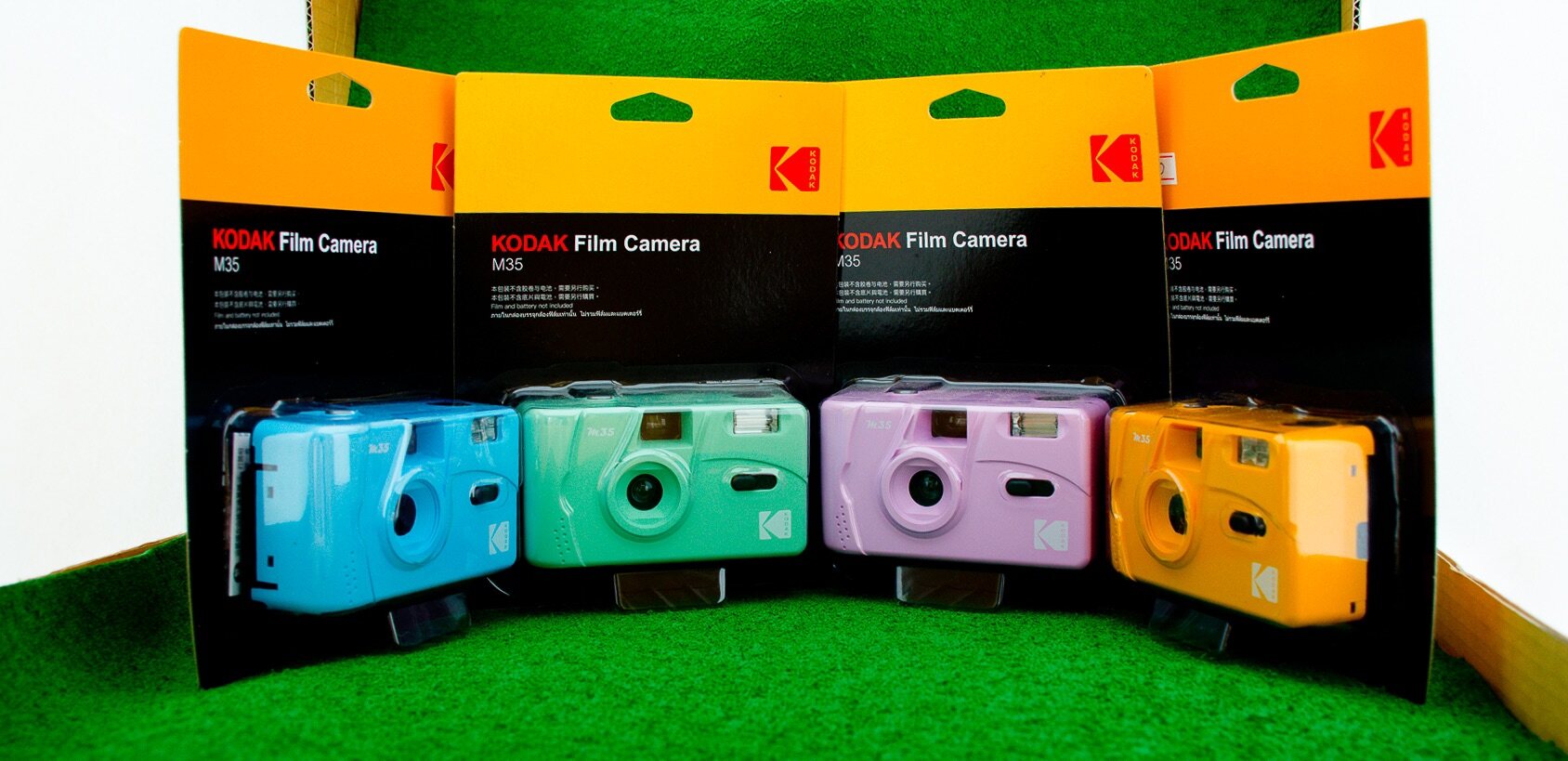 กล้องฟิล์ม Kodak Film Camera M35