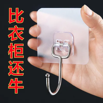 Nail-free non-marking hook strong adhesive transparent wall mounted wall hooks space saver heavy load sucker rack