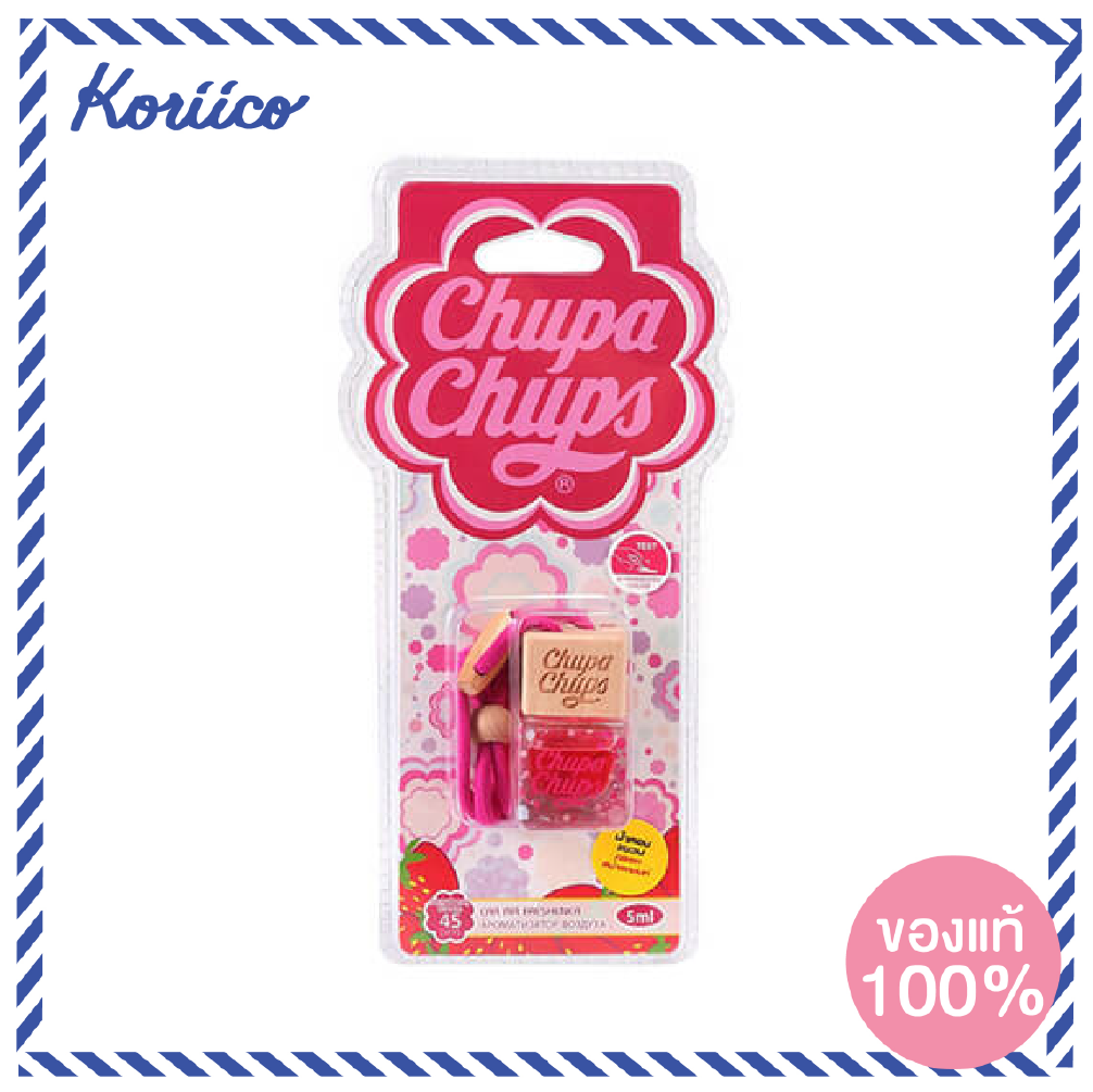 Chupa Chups #StrawberryCream น้ำหอมปรับอากาศอโรมากลิ่นสตอเบอร์รี่ 5 ml. Koriico